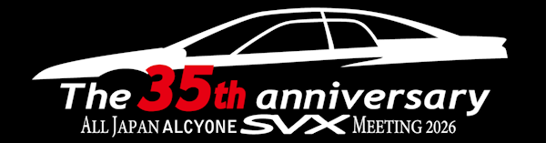 サブビジュアル